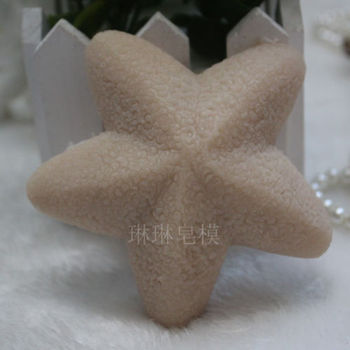 Grainrain Starfish Soap Molds Silicone Craft Candle Soap Making Mould DIY Handmade Mold